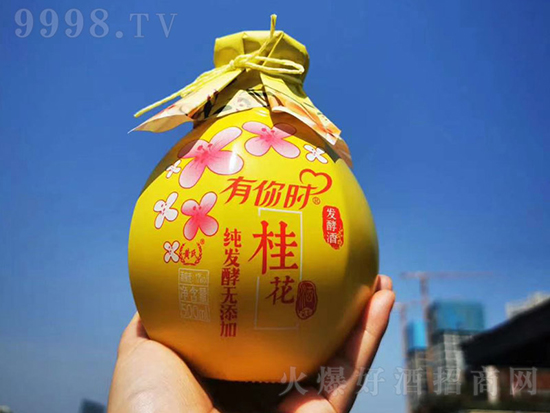 ������ζ�����ǹ�ζ�ģ����һ���𻨾ƣ���ů��(sh��)���㣬����ο�L(f��ng)�m��