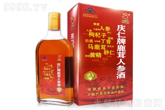 30��c����¹���˅���500ml�r�񣬶����X��