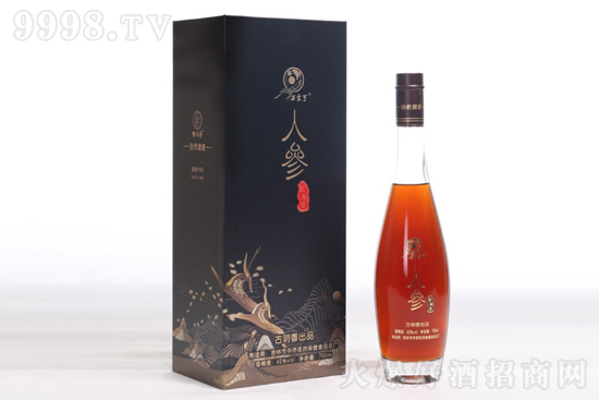 42��ūh���˅���700ml�r���������X��