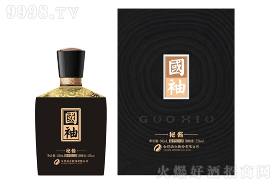 53��������Ç������u��500ml�r�񣬶����X��