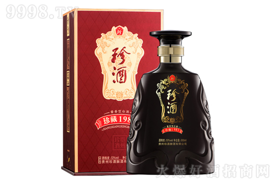 53���F��������1985 500ml�r(ji��)�񣬶����X(qi��n)��