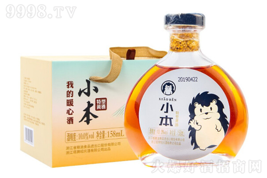 10�����ƽB�dС�������S��158ml�r�񣬶����X��