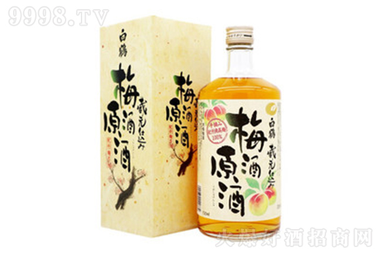 19.5���ձ����Q÷�����ھ�720ml�r�񣬶����X��
