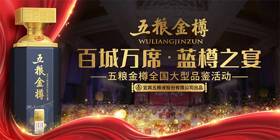 �۽��ӱ����_�����ٳ��fϯ �{��֮�硱��Z����ȫ������Ʒ�b��������