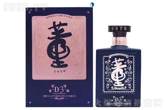 50�㶭���ܲ�D3 ���Z�̑B(t��i)���500ml�r(ji��)�񣬶����X��
