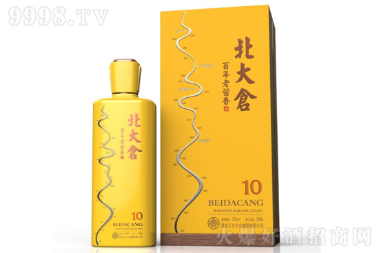 53�㱱��}�������u���10 500ml�r�񣬶����X��