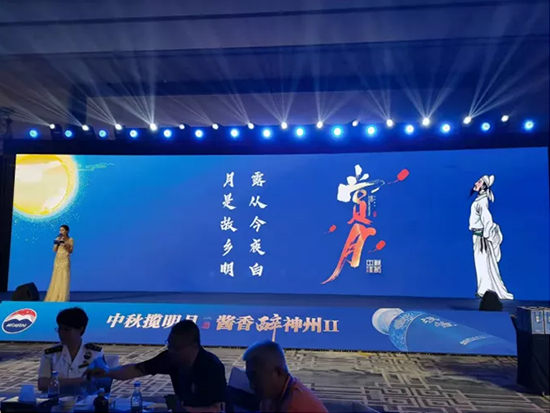 ������¡��u�������ݣ��F��é�_�u��ƠI�N���޹�˾��ʡ�^�_չ�������}���