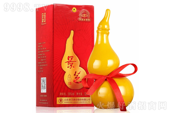 59�㾰֥��С���J125ml�r�񣬶����X��