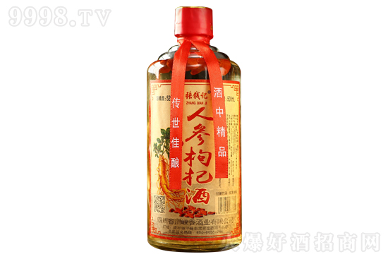 52�㏈�Xӛ�˅�����轾�500ml�r�񣬶����X��
