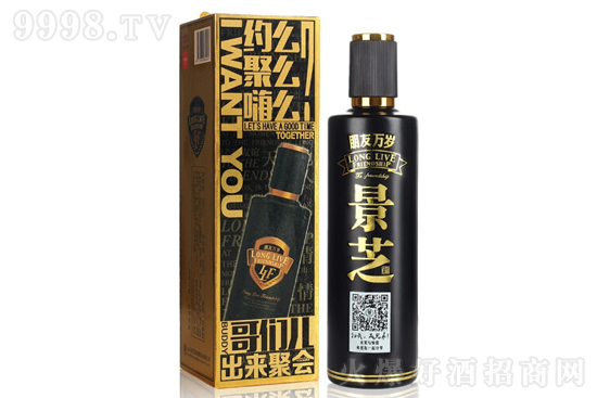 38�㾰֥�������f�q500ml�r�񣬶����X��