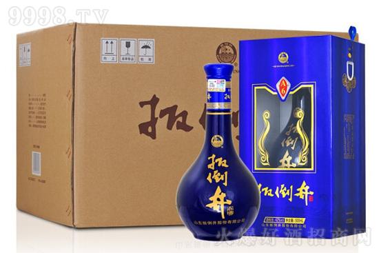 42��⵹�����{(l��n)A6 500ml�r�񣬶����X��