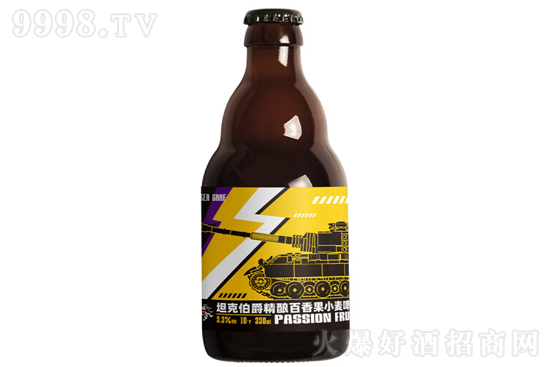 10��̹�˲�����ᄰ����С��ơ��330ml�r�񣬶����X��
