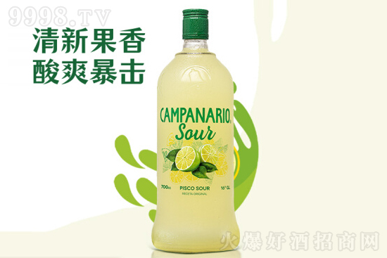 16��Ƥ˹���������ھƙ���ζ700ml�r�񣬶����X��