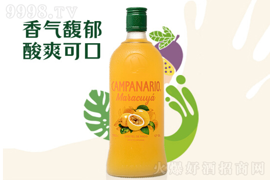12��Ƥ˹���������ھư����ζ700ml�r�񣬶����X��