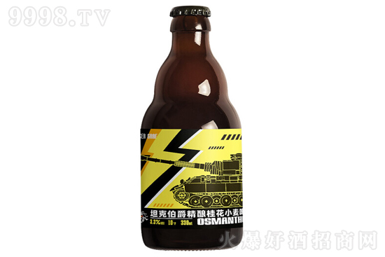 10��̹�˲�����ᄹ�С��ơ��330ml�r�񣬶����X��