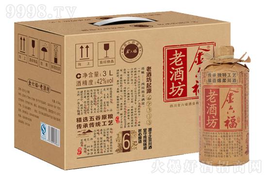 42����������ϾƷ�500ml�r�񣬶����X��
