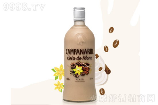 14������Ƥ˹���������ھƿ�������ζ700ml�r���������X��