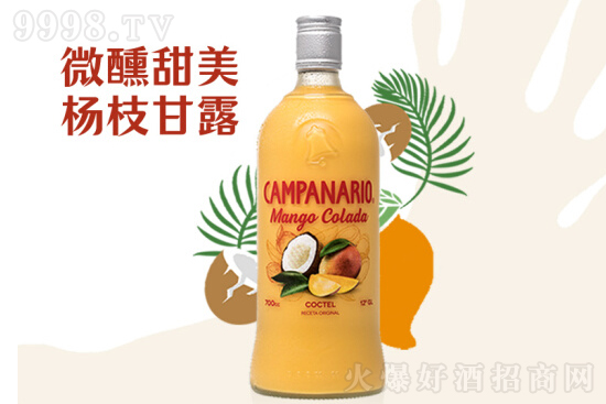 12������Ƥ˹���������ھ�â��Ҭ��ζ700ml�r(ji��)�񣬶����X��