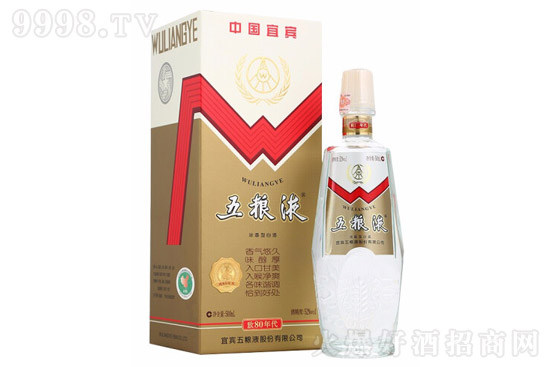 52����ZҺ����80�����2018�꣩500ml�r�񣬶����X��