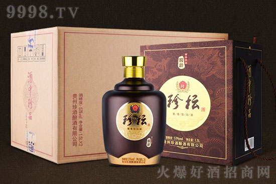 53���F����� �䉯�ơ����g1.5L�r�񣬶����X��