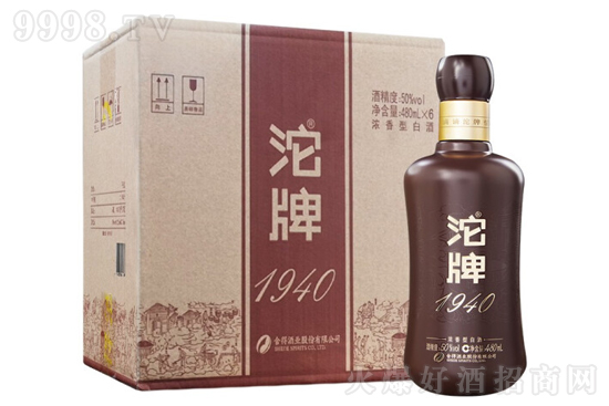50�����ƾ� ����1940 480ml�r�񣬶����X��