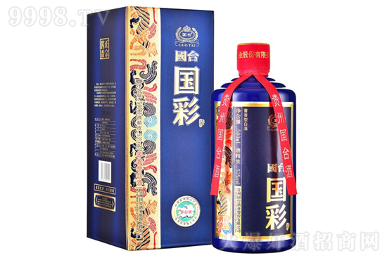 53����_���ʾƣ��{(l��n)��500ml�r�񣬶����X��