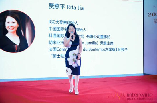 ������e������24��IGC���H���ѾƼ��Ҿƴ�ِՓ�����C������ʢ���e����