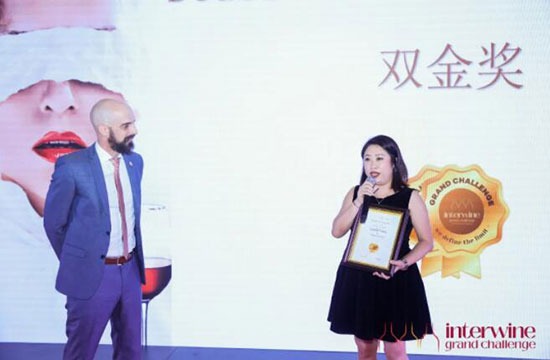 ������e������24��IGC���H���ѾƼ��Ҿƴ�ِՓ�����C������ʢ���e����