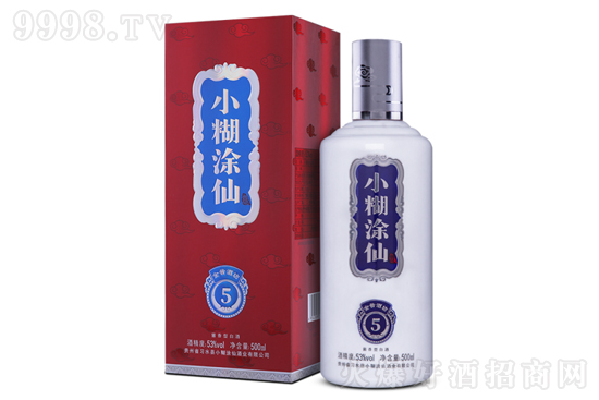 53��С��Ϳ�ɾƽ��u�Ʒ�5 500ml�r�񣬶����X��