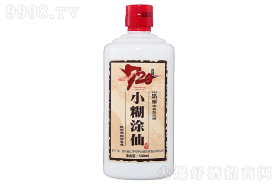 52��С��Ϳ�ɾ�720���500ml�r�񣬶����X��