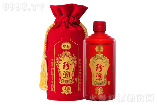 53��������� ���H�Yٝ��500ml�r(ji��)�񣬶����X(qi��n)��