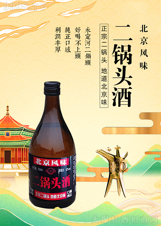 ��һ�ӵ������ӱ�������^�ƣ����I���N�̓�ռ�Ј�ٍ���X��
