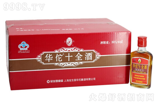 35���A٢ʮȫ��125ml�r(ji��)�񣬶����X��
