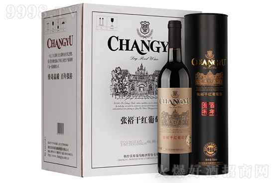 �����L�����x7����ľͰ��ټ{�ɼt���Ѿ�13��750ml��6ƿ�����b�������X��