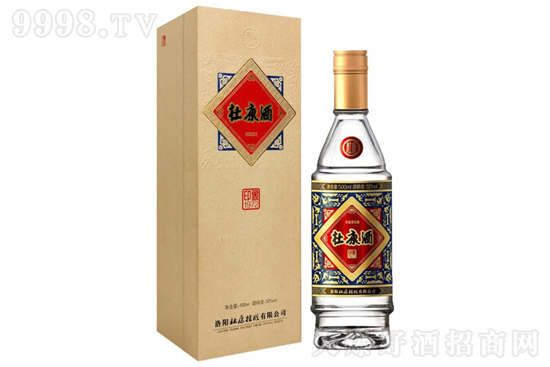 52��ſ���ӡ��1972 500ml�r�񣬶����X��