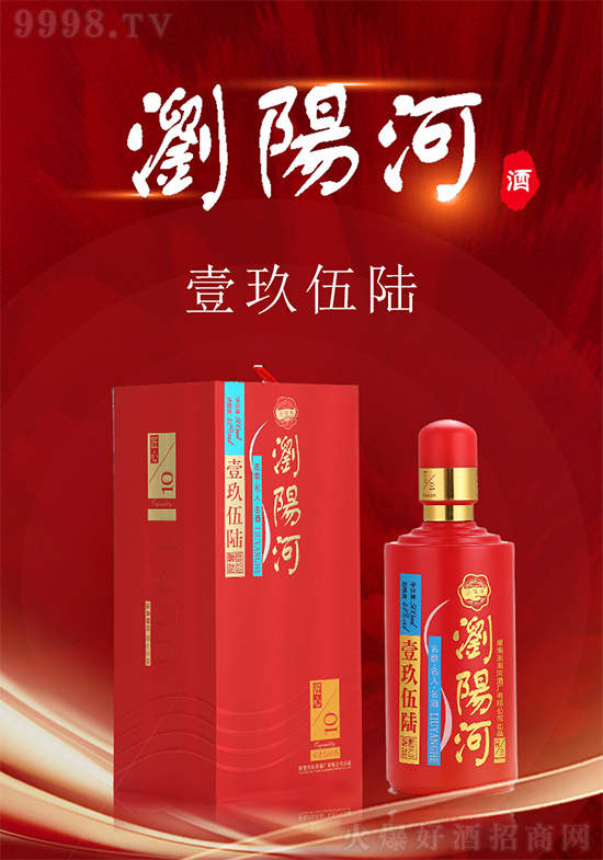 ���Z��죬�gꖺӾƽ���ϵ�оƣ����н��ľ��񣬾���Ʒ�|���䣡