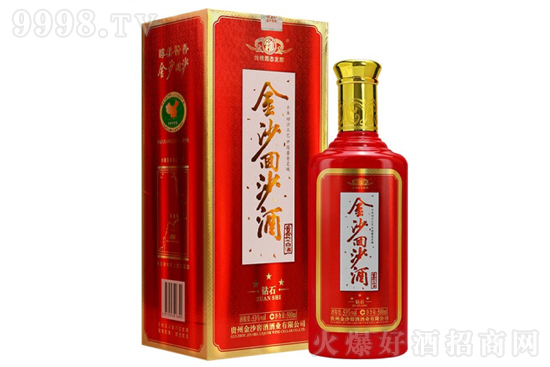 53���ɳ��ɳ���@ʯ����500ml�r(ji��)�񣬶����X��