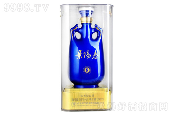 52�㾰ꖴ���8 500ml�r���������X��