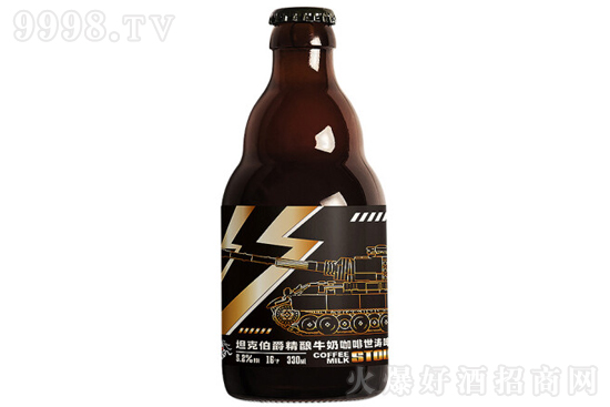 5.2��̹�˲������ţ�̿���������ơ��330ml�r�񣬶����X��