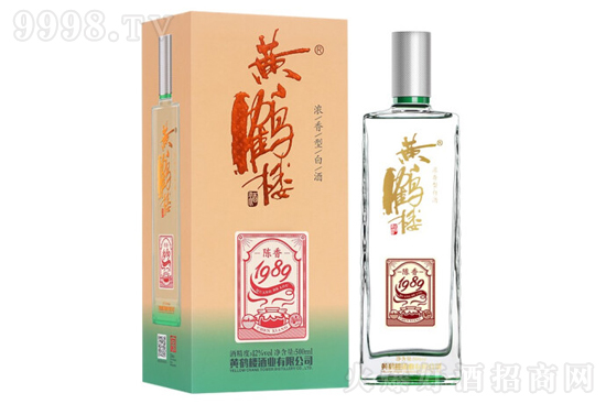 42���S�Q�Ǿ����1989 500ml�r(ji��)�񣬶����X(qi��n)��