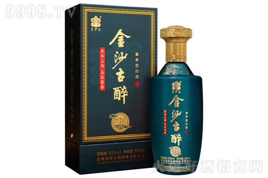 53���ɳ������20 500ml�r�񣬶����X��