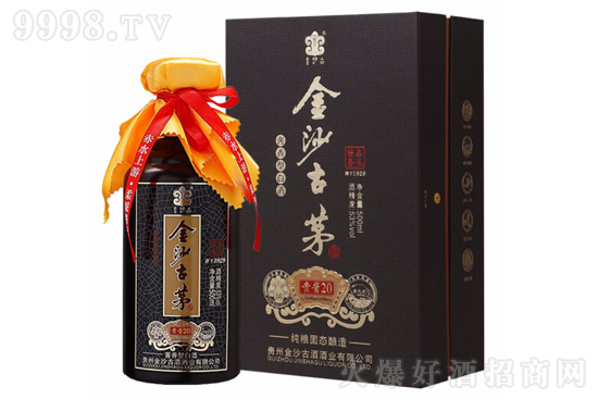 53���ɳ��é���F�u20 500ml�r(ji��)�񣬶����X��