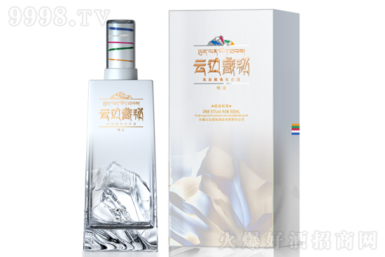 50����߅�������׾ơ��\��500ml�r�񣬶����X��