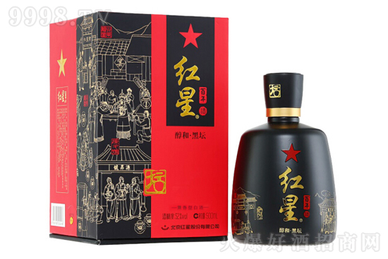 52��t�ǰ���ƴ��ͺډ�500ml�r�񣬶����X��