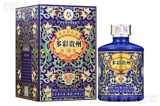 53�����F�ݾƽ��@���\500ml�r�񣬶����X��