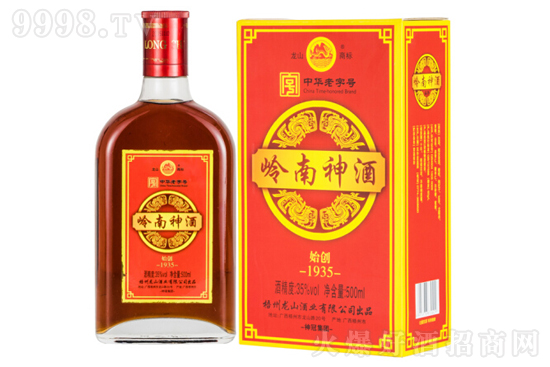 35����ɽ�ƎX�����500ml�r(ji��)�񣬶����X(qi��n)��
