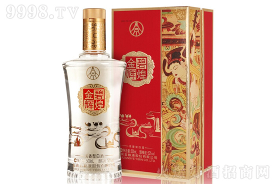 52����ZҺ�ɷݹ�˾��Ʒ ����x�;ƽz�I��500ml�r(ji��)�񣬶����X��