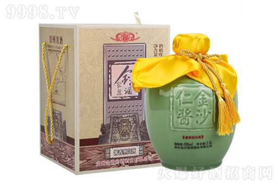 53���ɳ�����u2500ml�r(ji��)�񣬶����X��
