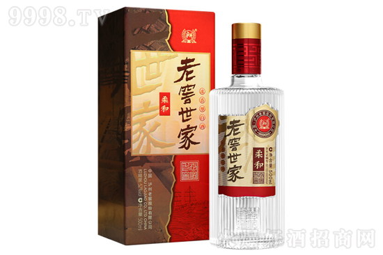 52���Ͻ����Ҿơ����500ml�r�񣬶����X��