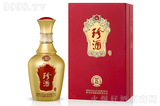 �u���;ƴ�ᣬ��ƣ�����(x��)����죬ֻ��һ���þƣ�
